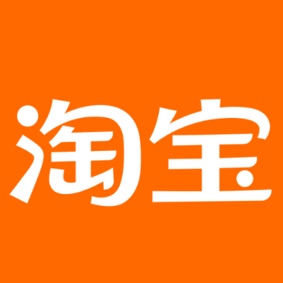 金坛淘宝云仓一件代发，淘宝菜鸟电子面单快递仓储代发