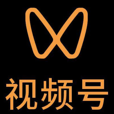 金坛微信视频号多云仓一件代发，微信视频号电子面单快递仓储代发